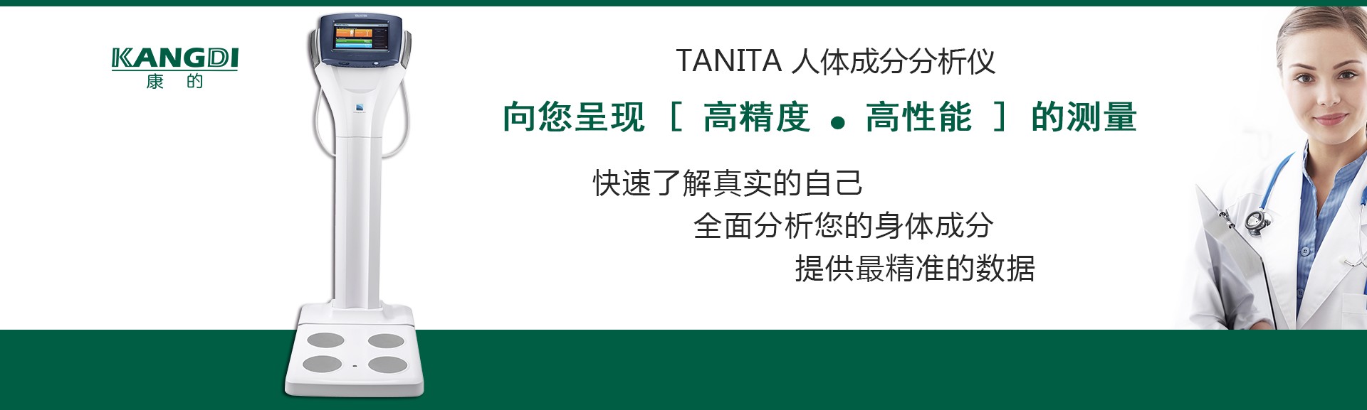 乐鱼体育网站地址