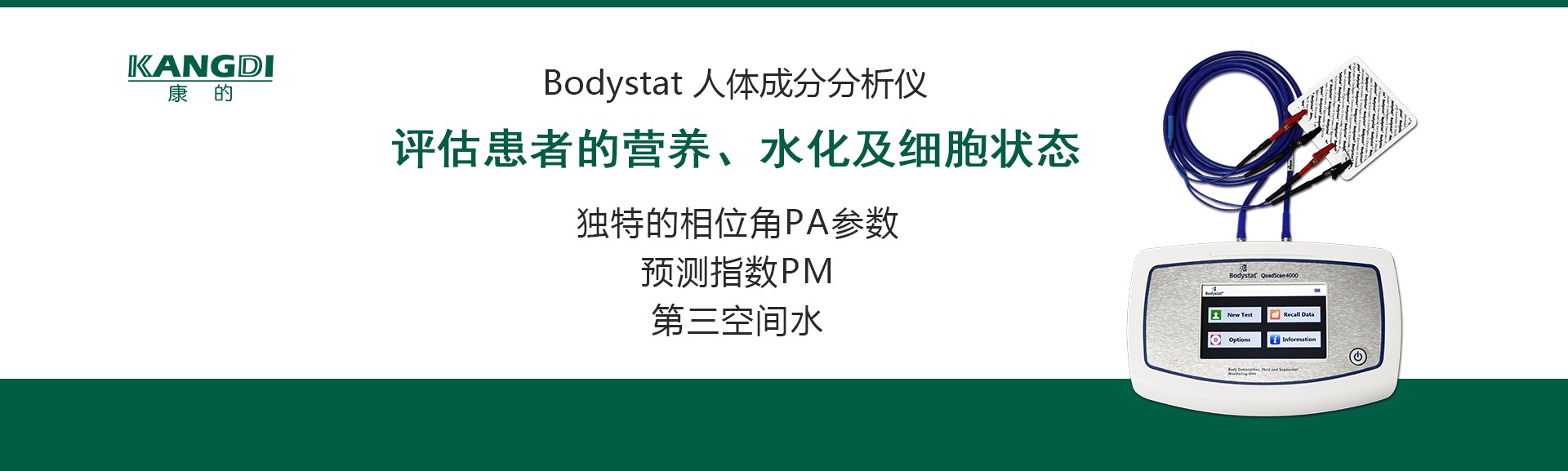 乐鱼体育网站地址